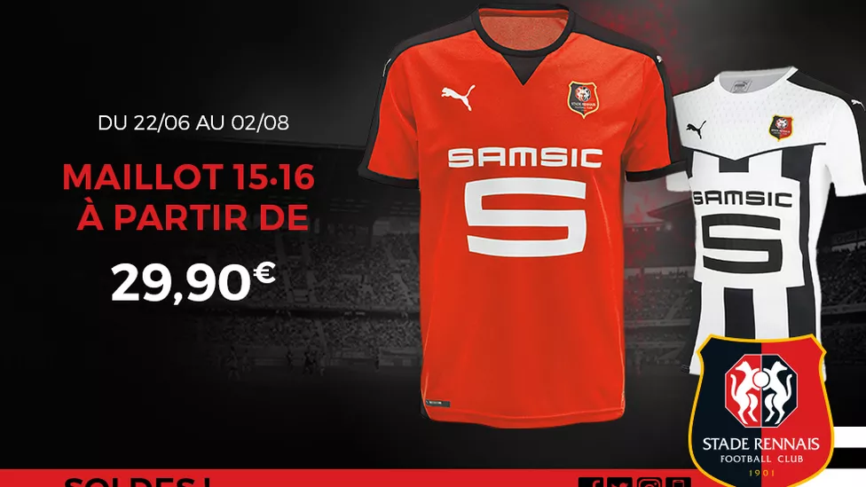 maillot_960x640.jpg